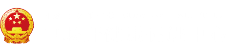 逼操操操"